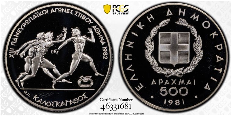 Cert 46331681 - Coin Image