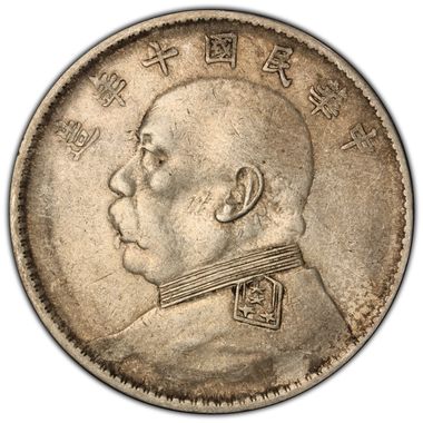 Cert 46340504 - Coin Image