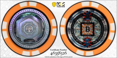 (No Date) .001 BTC Satori Orange Chip MS68