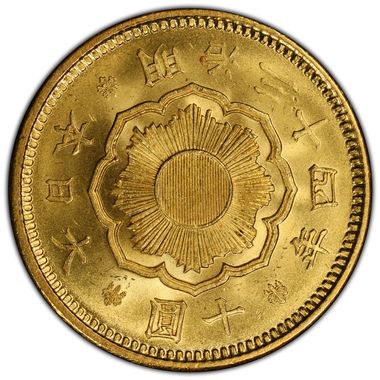 Cert 46359206 - Coin Image