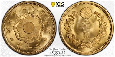 (1917) T6 20 Yen JNDA 01-6 MS66