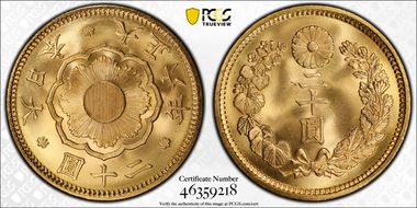 (1917) T6 20 Yen JNDA 01-6 MS66+