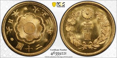 (1914) T3 20 Yen JNDA 01-6 MS66