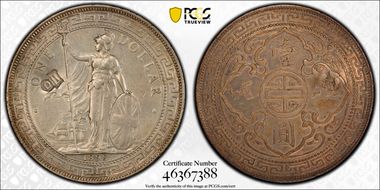 1898-B Trade$ Prid-6 N1