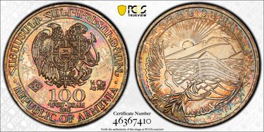 2016 100 Dr Noah's Ark MS66