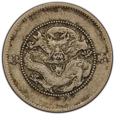 Cert 46367415 - Coin Image
