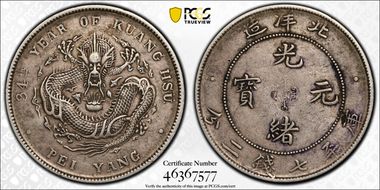 (1908)34 $1 LM-465 Cld. Conn. N1