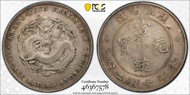 (1909-11) $1 LM-138 K-31 N1