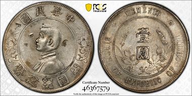 (1927) $1 Y-318a LM-49 N1