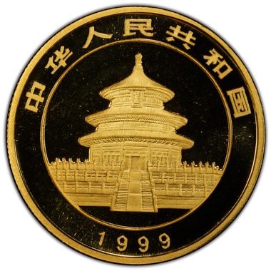 Cert 46368324 - Coin Image