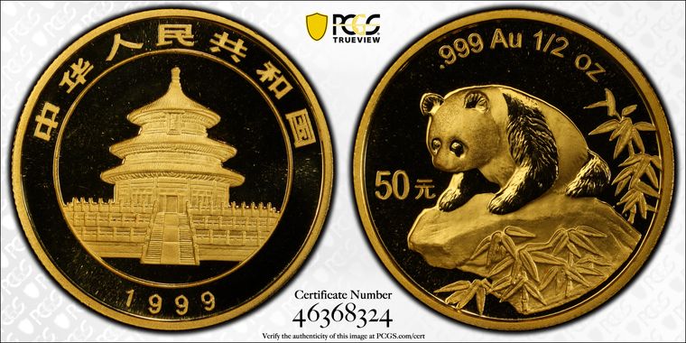 Cert 46368324 - Coin Image