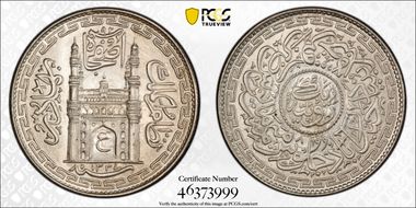 AH1337//8 (1920) Rupee KM-53a MS66