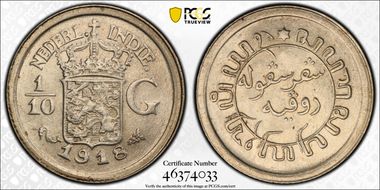 1918 1/10 G MS63