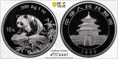 1999(国) 10 Yn Panda Ag Lg Date Serif 1 PAN-323C MS69
