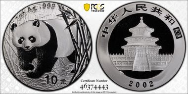 2002 10 Yn Panda Ag PAN-358A MS69