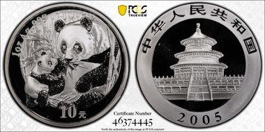 2005 10 Yn Panda Silver PAN-401A MS70