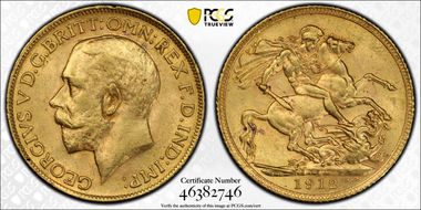 1912 Sov S-3996 AU58