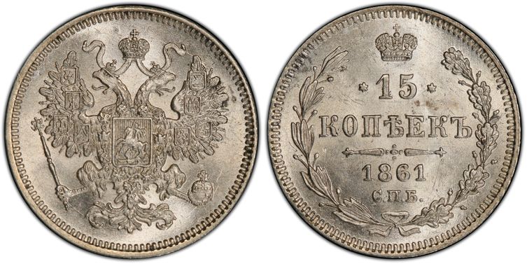 Cert 46413317 - Coin Image