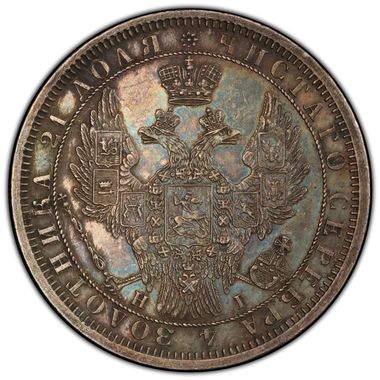 Cert 46415418 - Coin Image