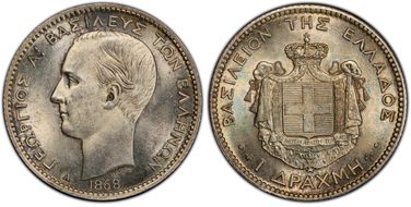 1868-A Drachma KM-38  Ag MS64