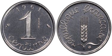 1961 P1C GEM-4.12 Essai SP67