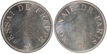 ND P(2 Fr) GEM-123.2 Essai Ni 25.5mm 8.0g SP65