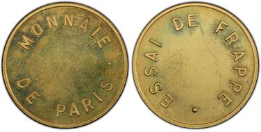 ND P(5 Fr) Essai de Frappe CuAl 29mm 7.8g SP63