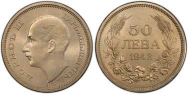 1943-A 50 Leva KM-48a MS64