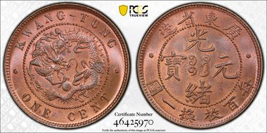 (1900-06) 1C CL-KT.02 Y-192 MS65+ RB