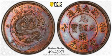 nd(1902) P10 Csh CL-HUN.98 CCC-193 SP64BN