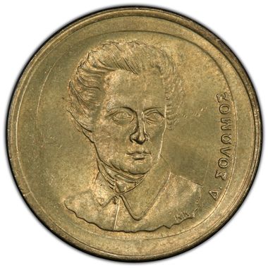 Cert 46432356 - Coin Image
