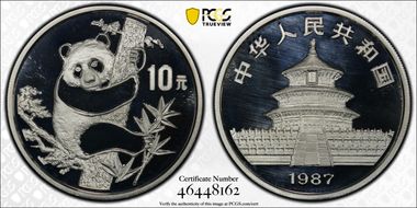 1987 10 Yn Panda Silver PAN-58A PR69DCAM