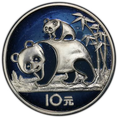 Cert 46448164 - Coin Image