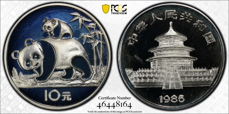 Cert 46448164 - Coin Image