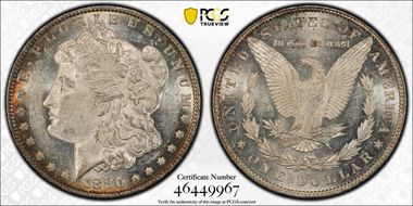 1880-O $1 AU58+