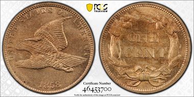 1858 1C Small Letters MS62