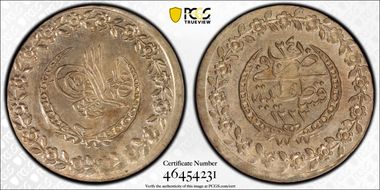 AH1223//24 (1831) 100 Para KM-590 MS63