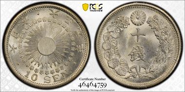 (1912) T1 10 Sen JNDA 01-25 MS66