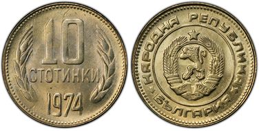 1974 10 St KM-87 MS65