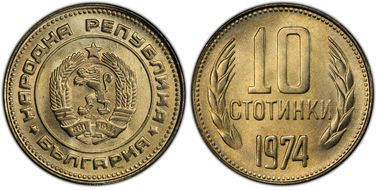 1974 10 St KM-87 MS67