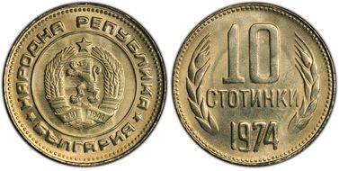 1974 10 St KM-87 MS64