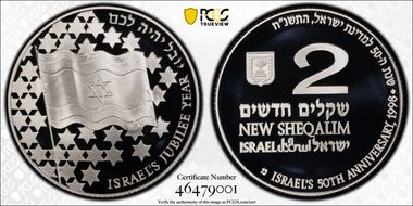 JE5758-1998 2 NIS 50th Anniversary PR70DCAM