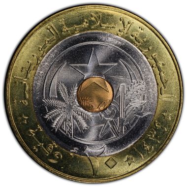 Cert 46479013 - Coin Image