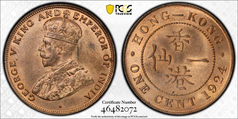 Cert 46482072 - Coin Image