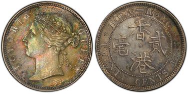1883 20C N1