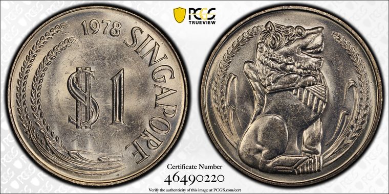 Cert 46490220 - Coin Image