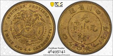 nd(1898) P20C Ferracute LM-349B var Brass SP63