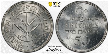 1934 50 Mil MS64