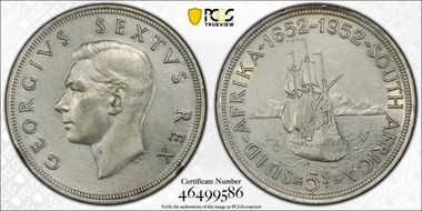 1952 5 Shil 300th Ann. of Capetown KM-41  Ag N1