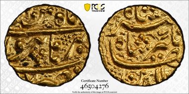 RY17 (1621) Mohur KM-176.3 Burhanpur MS62